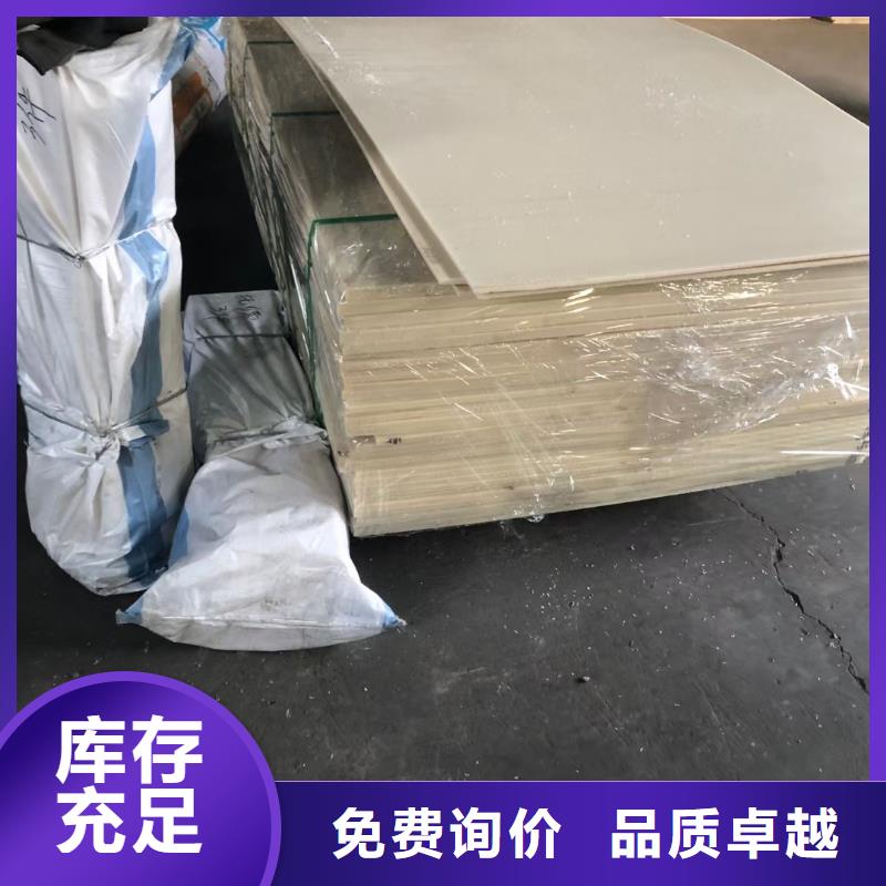 尼龍軸套源頭廠家