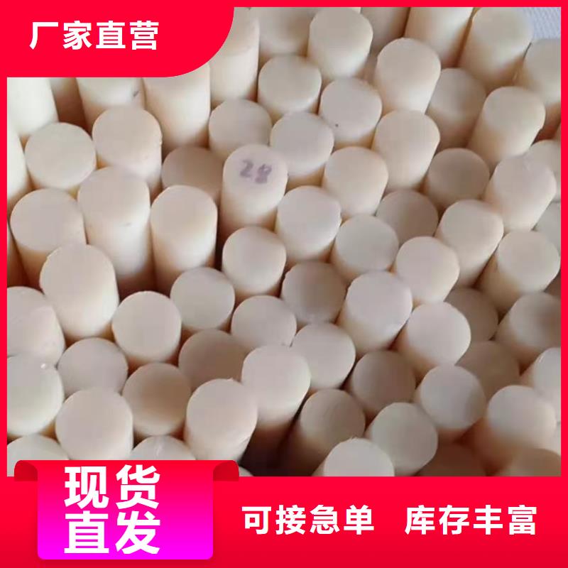 銷售耐磨尼龍板_品牌廠家