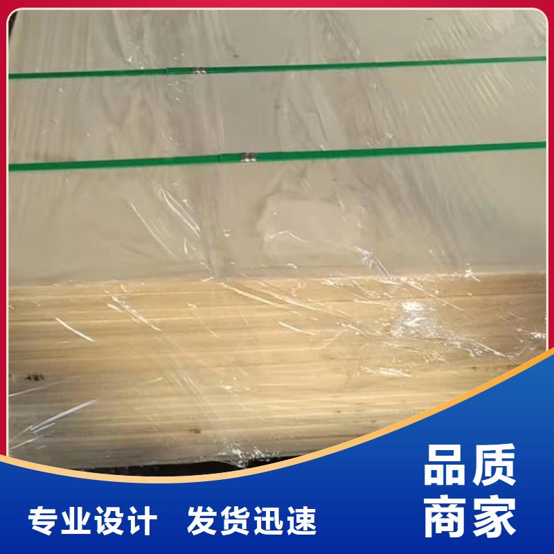 供應(yīng)耐磨尼龍板廠家