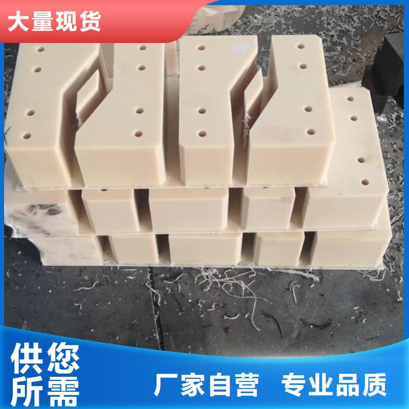 耐磨性好尼龍棒專業定制