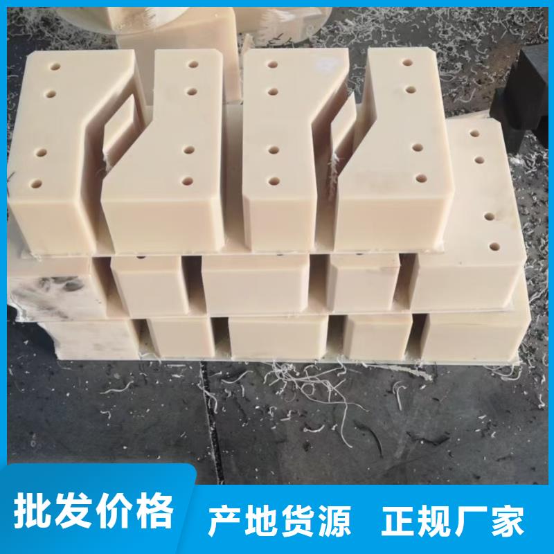 有现货的尼龙齿轮生产厂家