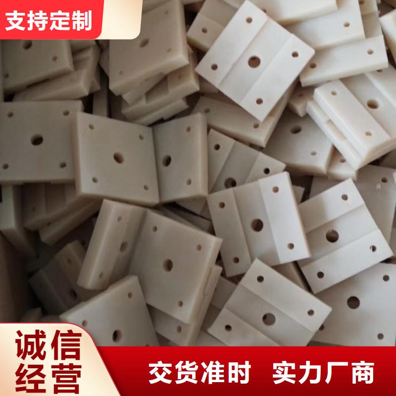 尼龍墊批發零售