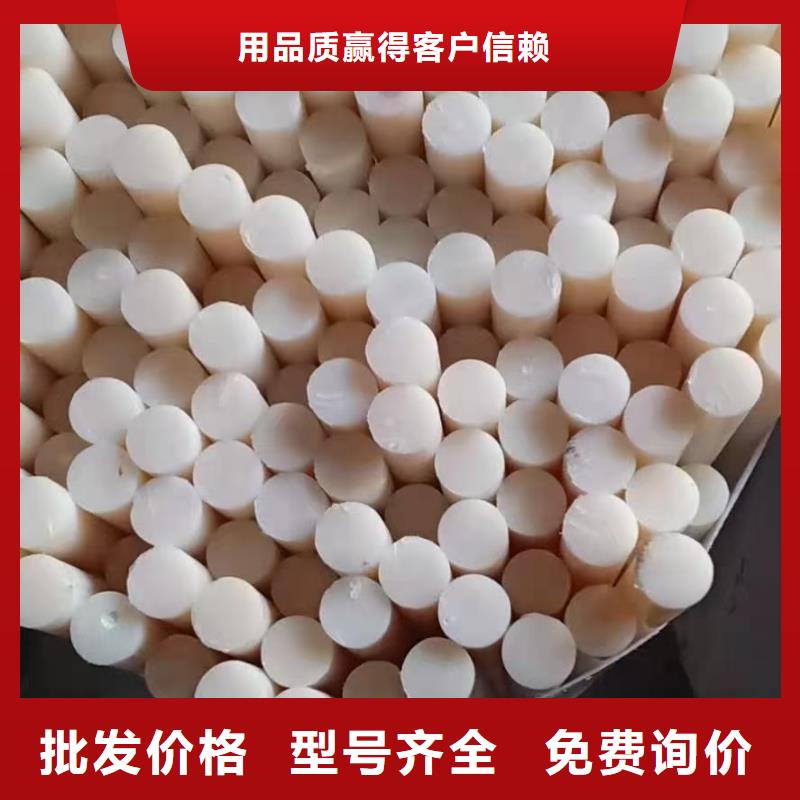 專業銷售尼龍齒輪-品牌
