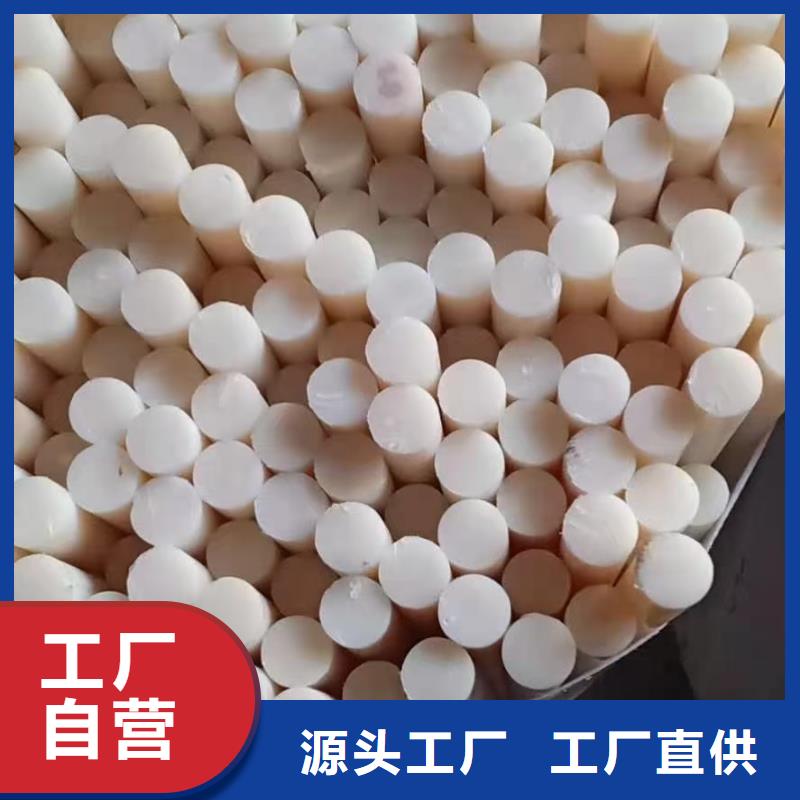尼龍齒輪廠家特惠