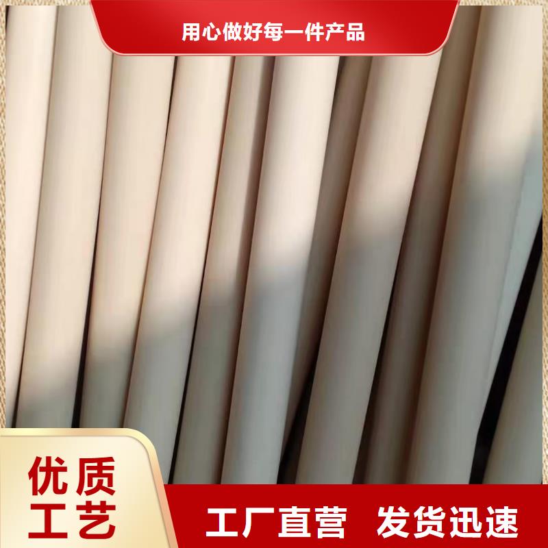 尼龙导轨视频-尼龙导轨-辽宁省辽阳市太子河|白塔|朝阳|本溪|鞍山|葫芦岛|抚顺|沈阳【当地】货源