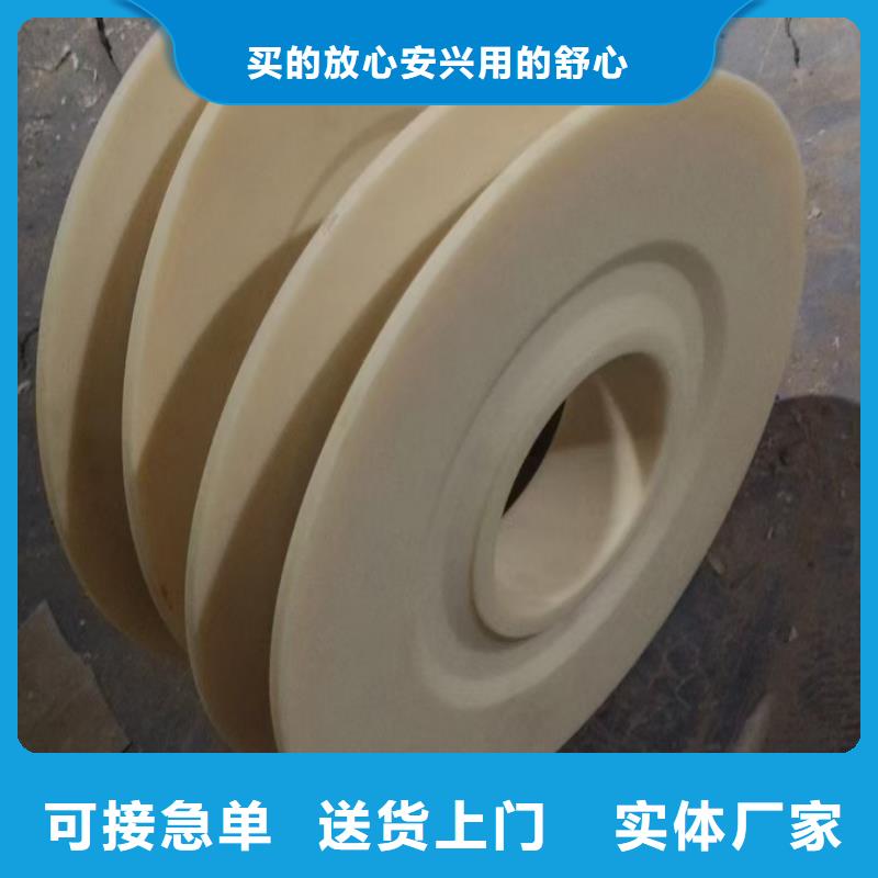 尼龙板加工厂家