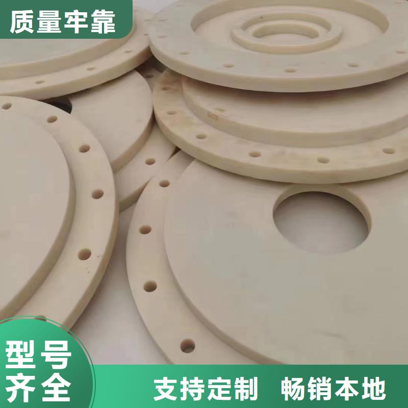 尼龍棒供應(yīng)商報(bào)價(jià)