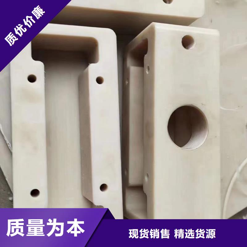 有現貨的耐磨尼龍板公司