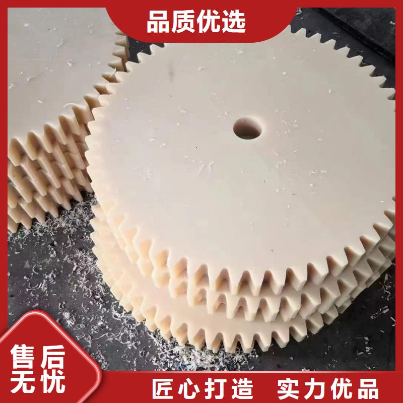 信譽好的尼龍滑輪公司