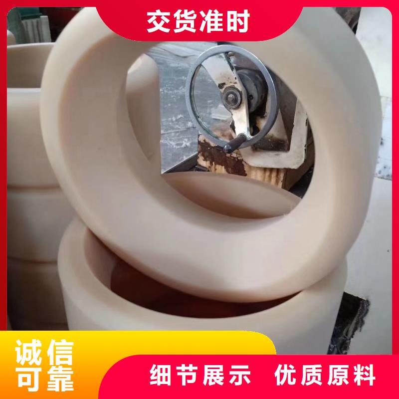 尼龙板加工厂家