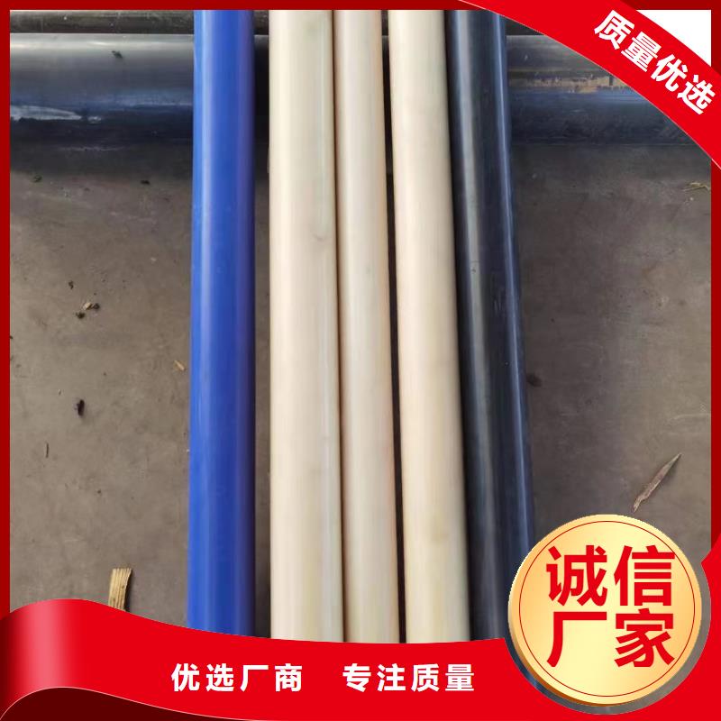尼龙导轨视频-四川省内江市|威远|隆昌|南充|乐山|绵阳|泸州尼龙导轨-宁垣