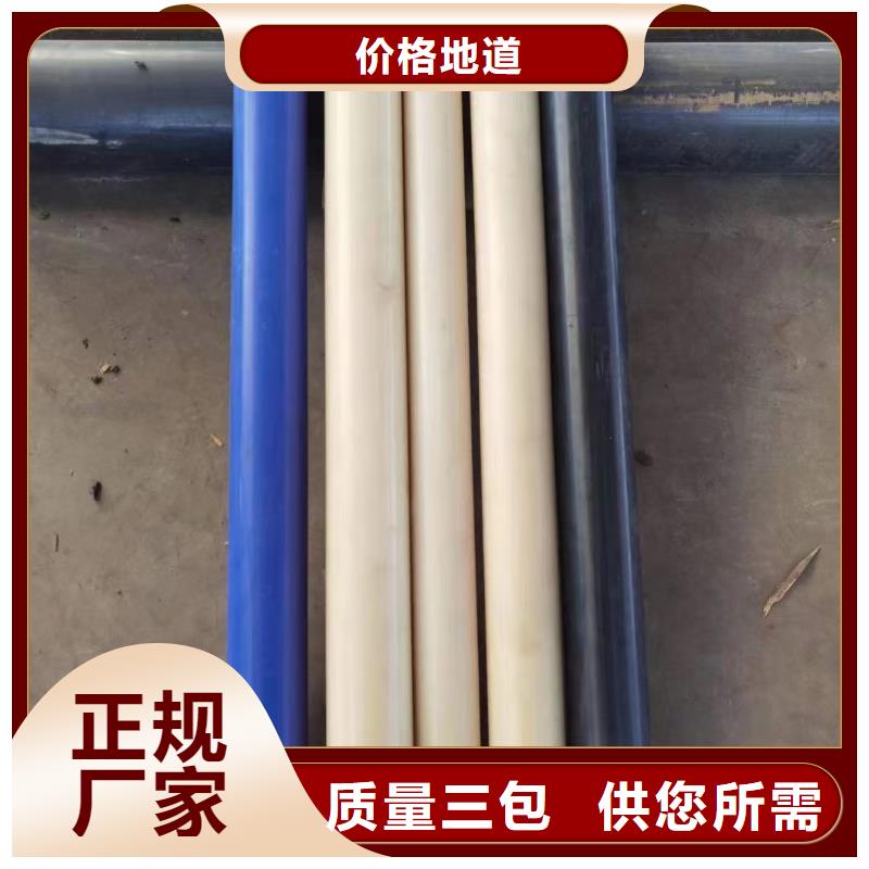 尼龙,【尼龙板】当地厂家值得信赖_宁垣尼龙板棒件块管齿轮机床加工部(辽阳市分公司)