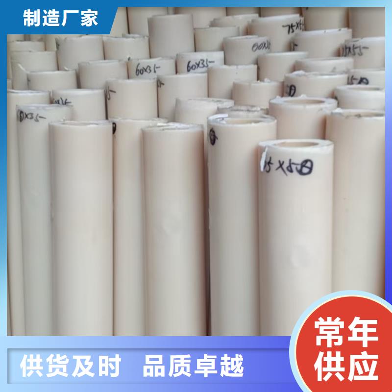 性價比高的尼龍齒輪經銷商