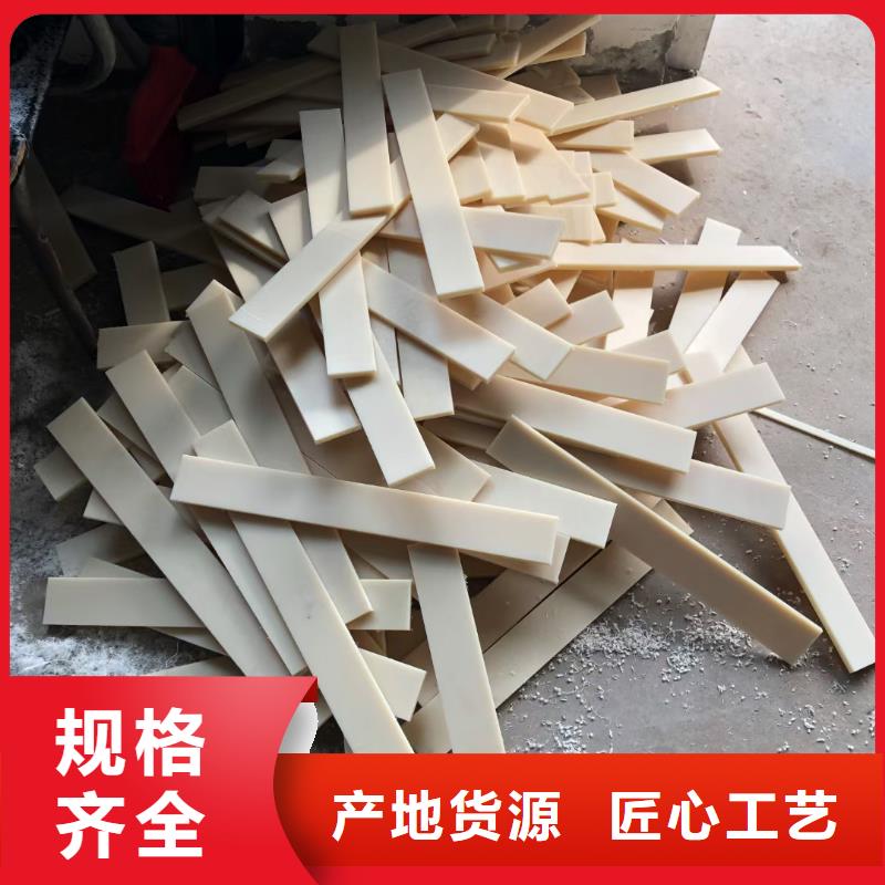尼龍管量大價格從優