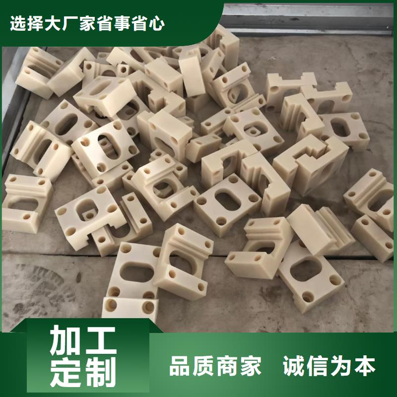 尼龍齒輪廠家特惠