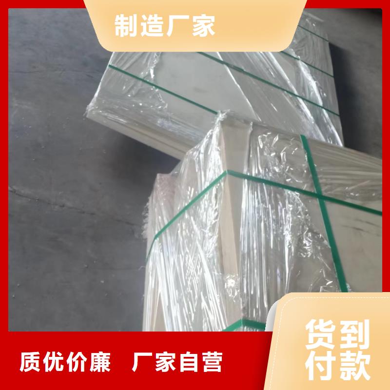 靠譜的尼龍滑輪生產(chǎn)廠家