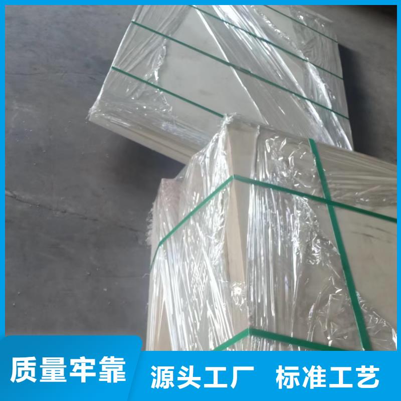 耐磨尼龍板廠家