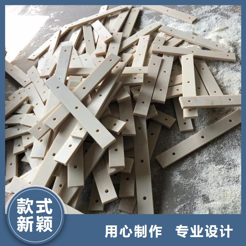 本地尼龍墊廠家