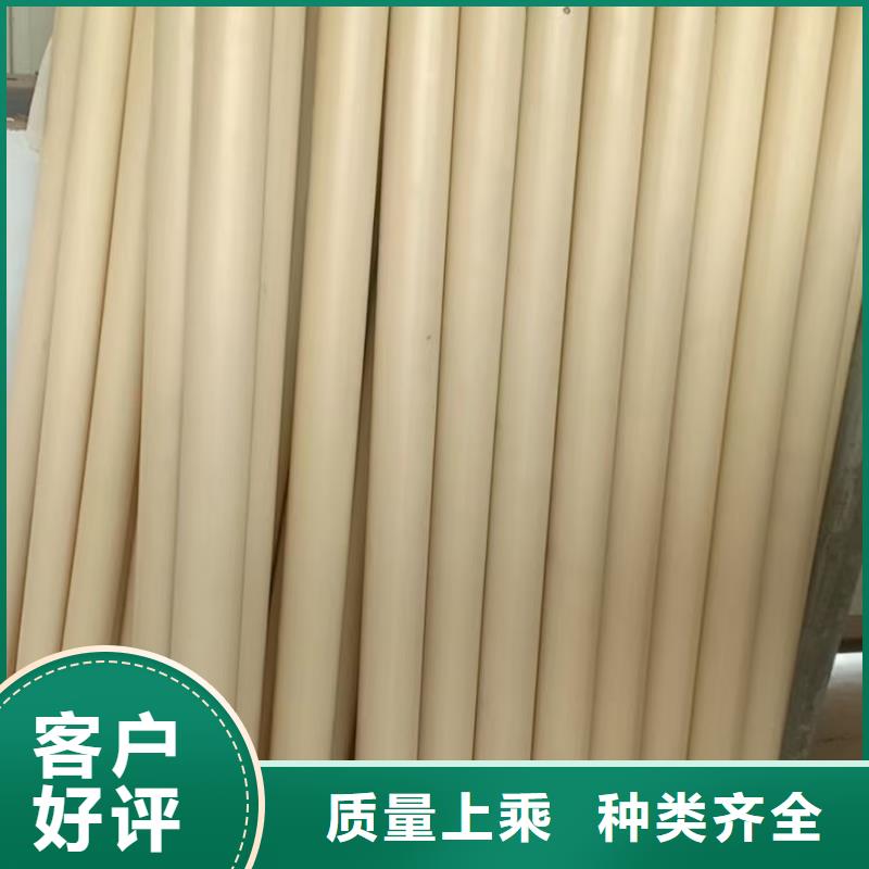 尼龍拉桿套質保時間長