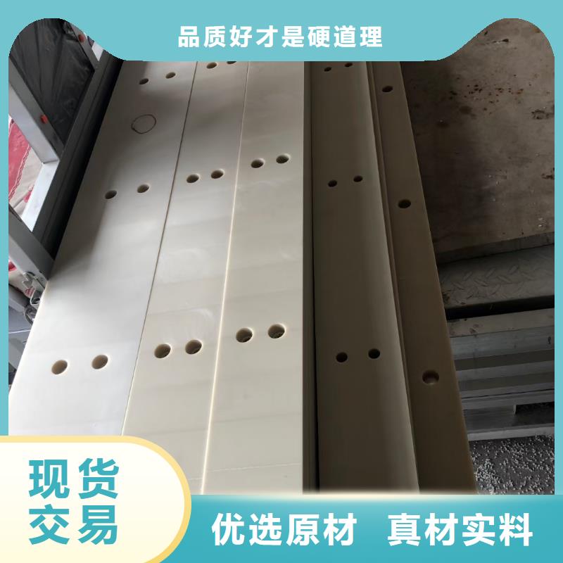 不易磨損尼龍板廠家-現(xiàn)貨充足