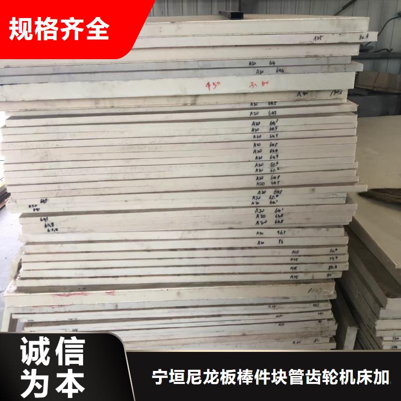 尼龍滑輪質量好發貨快