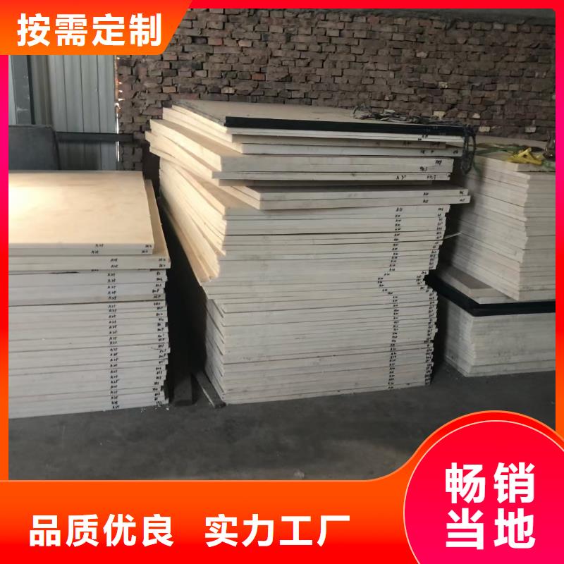 生產(chǎn)耐磨性好尼龍棒的當(dāng)?shù)貜S家