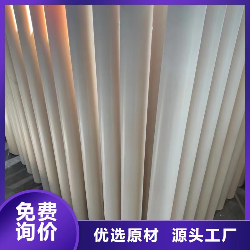 尼龍軸套源頭廠家