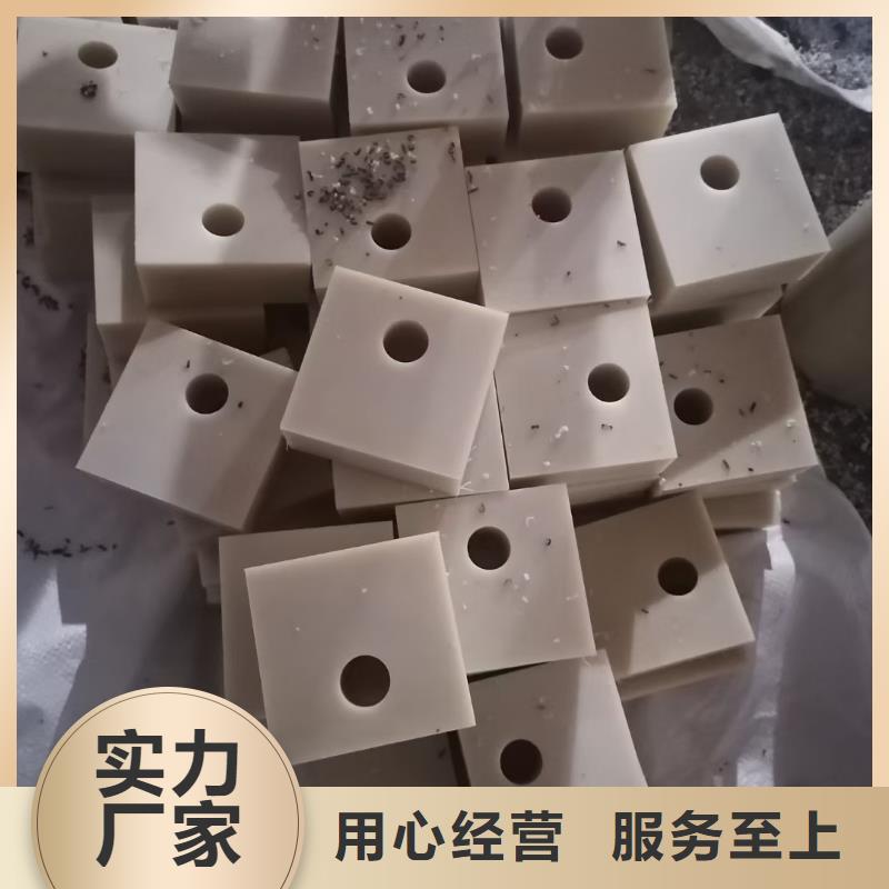 生產(chǎn)耐磨性好尼龍棒的當(dāng)?shù)貜S家