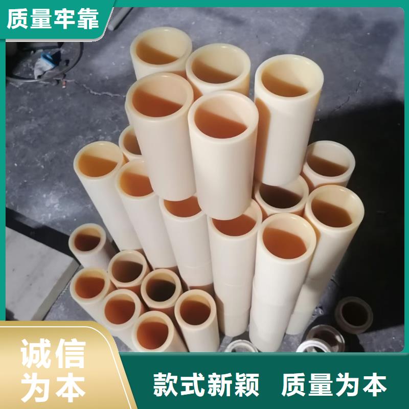 【 尼龙,高强度尼龙板产品实拍】 宁垣尼龙板棒件块管齿轮机床加工部(内江市分公司)
