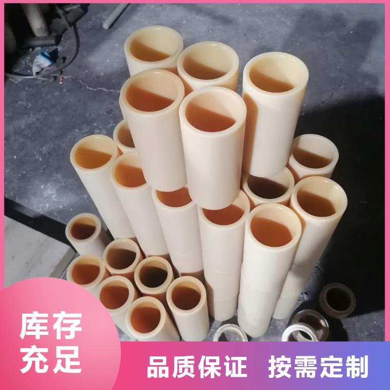 有現貨的耐磨尼龍板公司