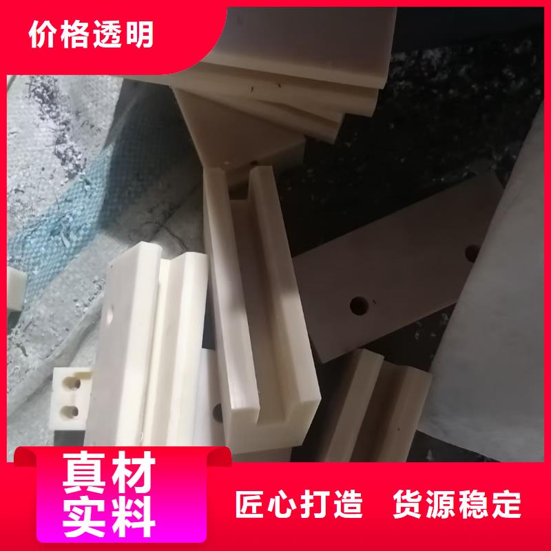 尼龍齒輪好貨不貴