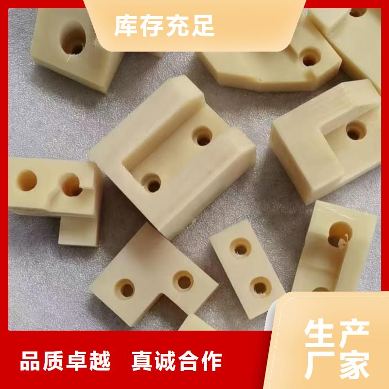 尼龍拉桿套價格-生產(chǎn)廠家