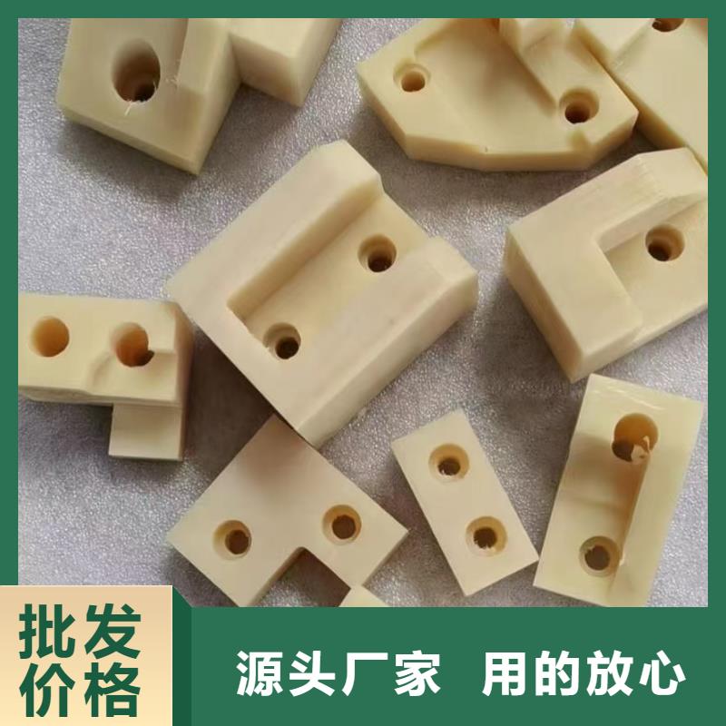 信譽好的尼龍滑輪公司