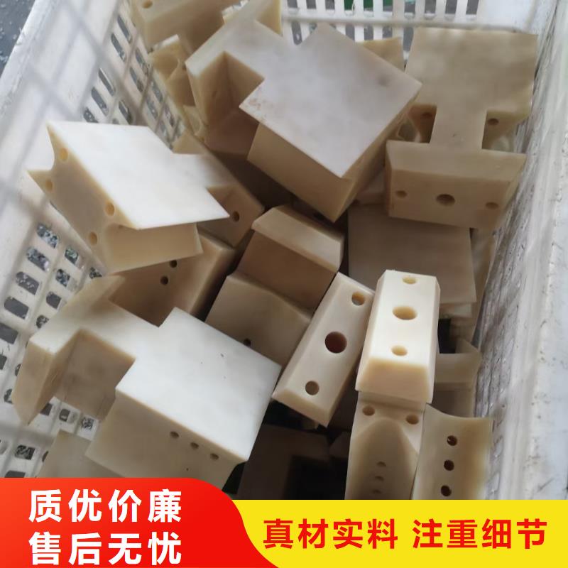 歡迎訪問##尼龍滑龍##廠家