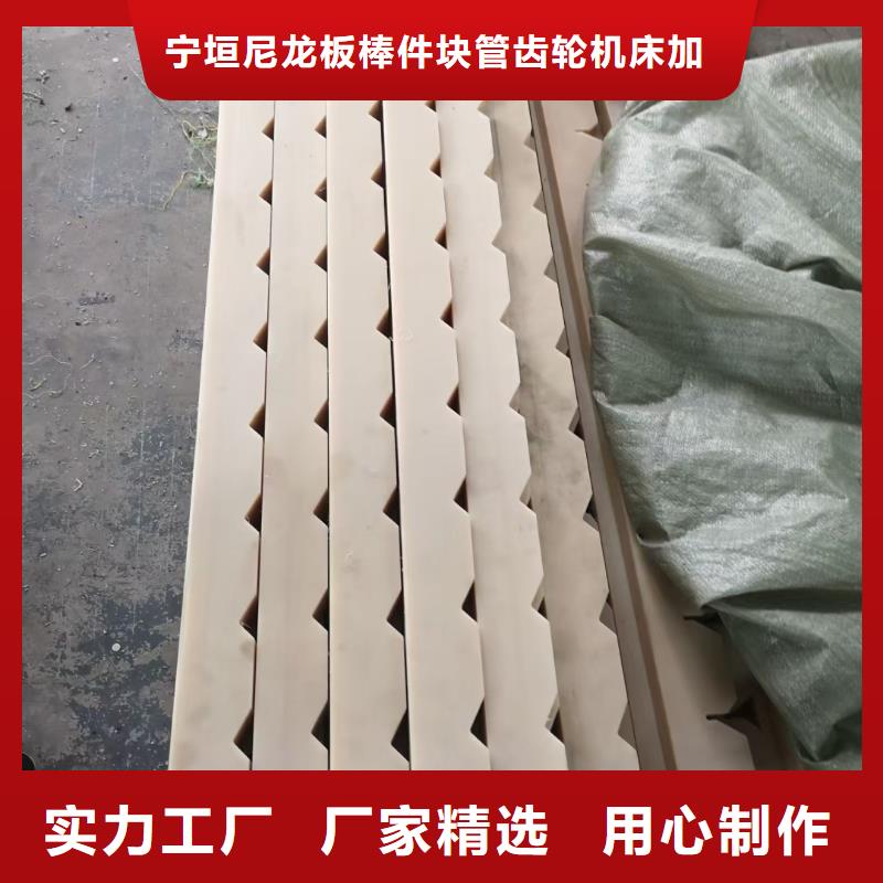 规模大的尼龙垫厂家