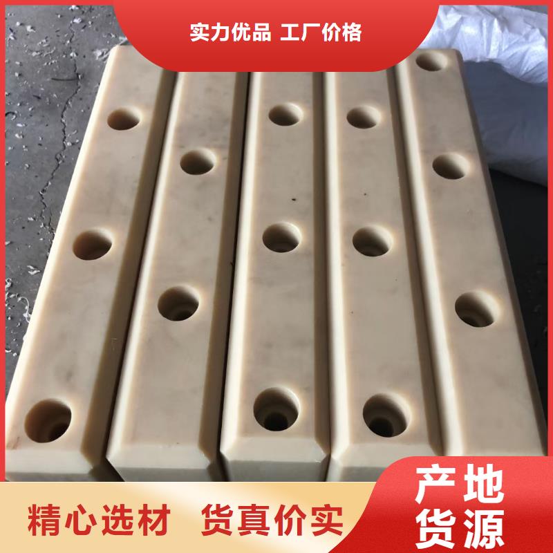 尼龙导轨视频-四川省内江市|威远|隆昌|南充|乐山|绵阳|泸州尼龙导轨-宁垣