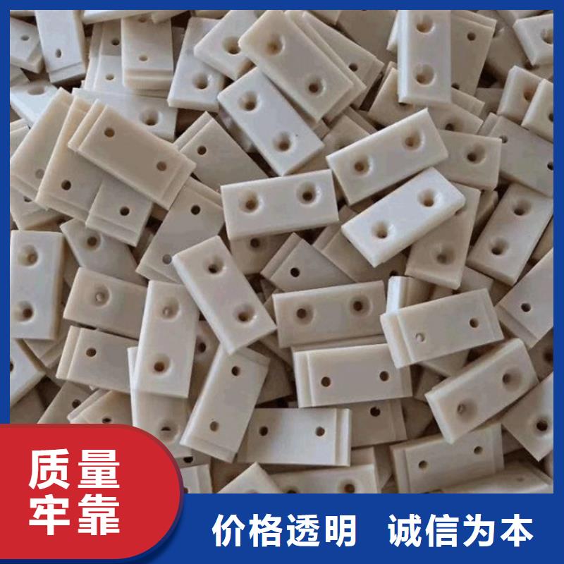 耐高溫尼龍棒施工隊(duì)伍