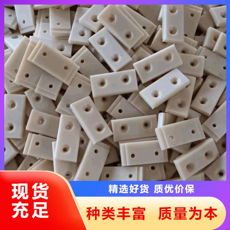 尼龍滑輪批發(fā)定制