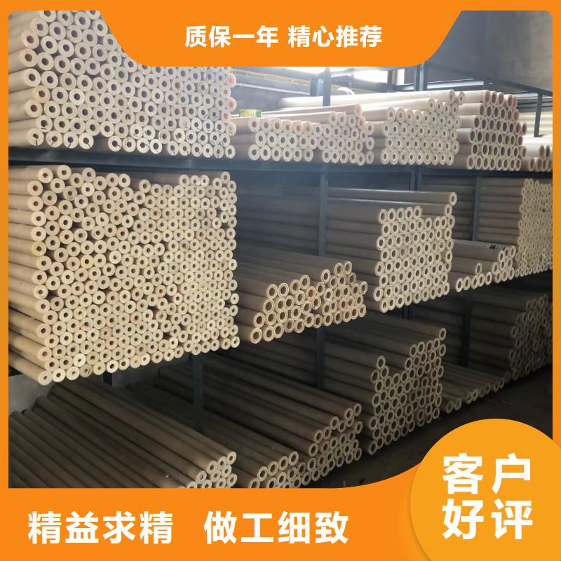 歡迎訪問##尼龍滑龍##廠家
