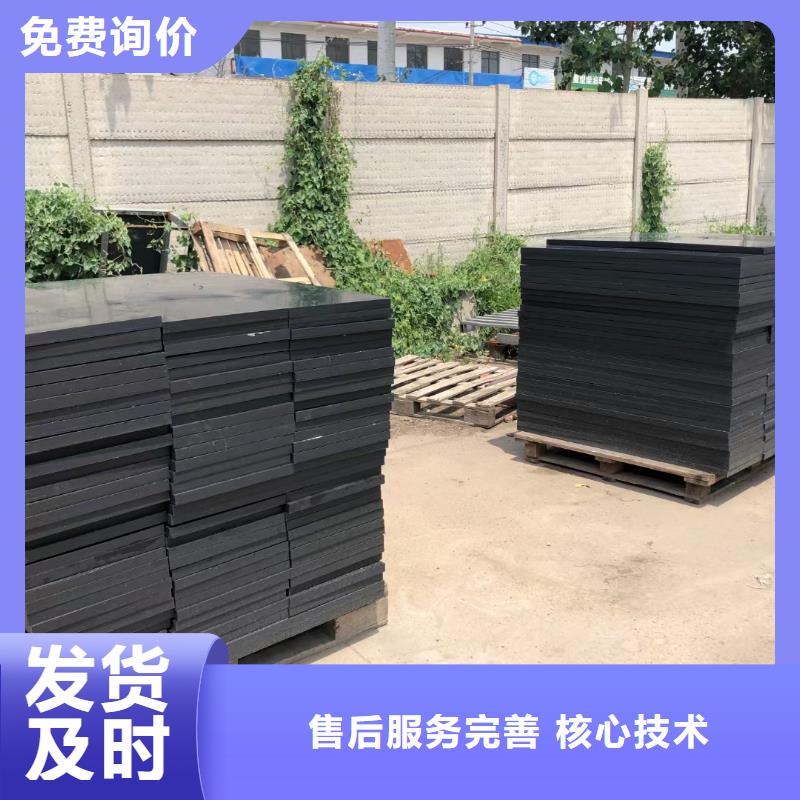 銷售耐磨尼龍板_品牌廠家