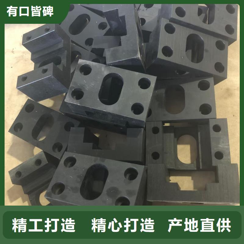 耐磨尼龍板免費拿樣