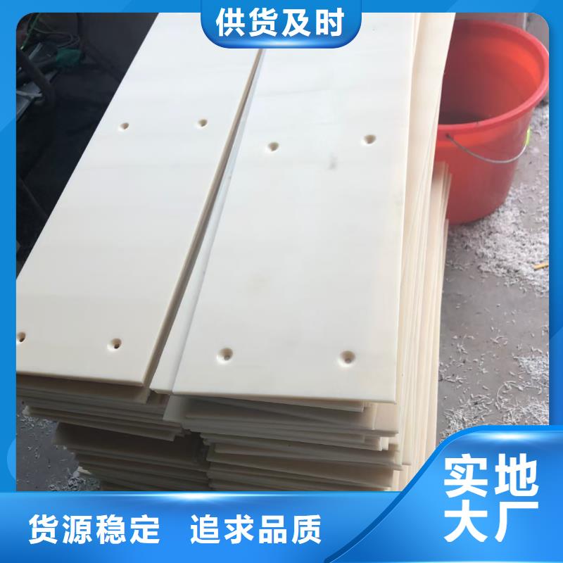 【 尼龙,高强度尼龙板产品实拍】 宁垣尼龙板棒件块管齿轮机床加工部(内江市分公司)