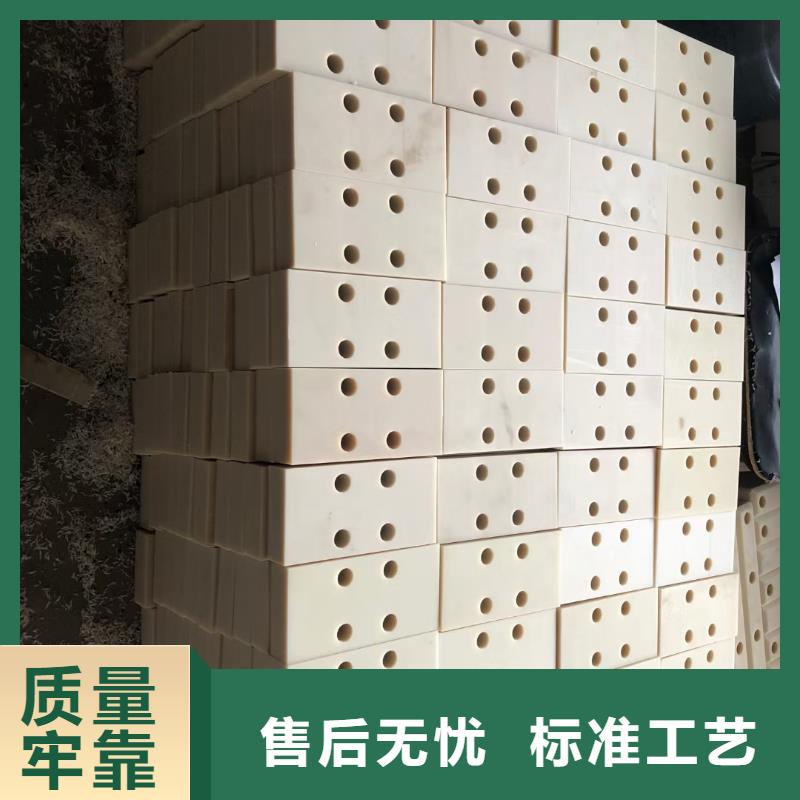 耐高溫尼龍棒施工隊(duì)伍