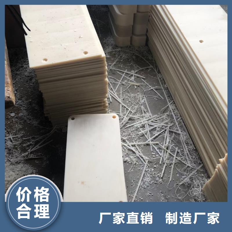 信譽好的尼龍滑輪公司