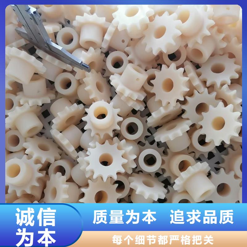 生產(chǎn)耐磨性好尼龍棒的當(dāng)?shù)貜S家