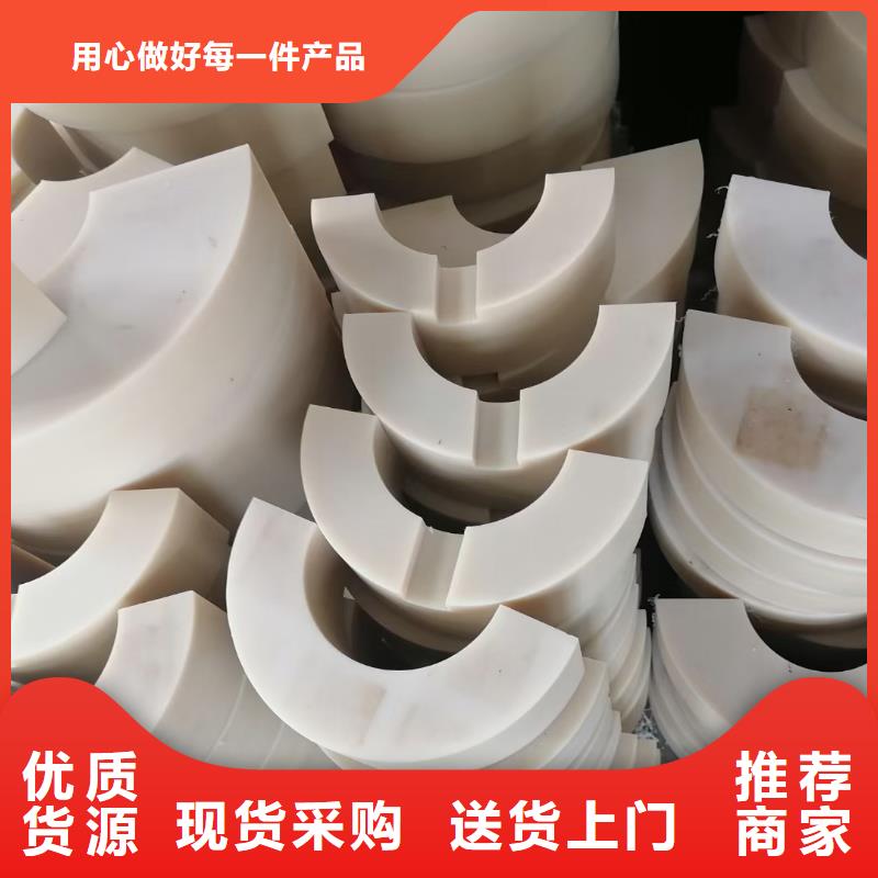 尼龍異形件廠家行情報價