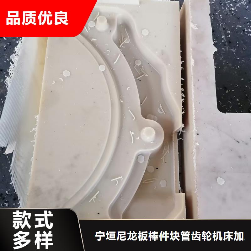 口碑好的尼龙管供货商