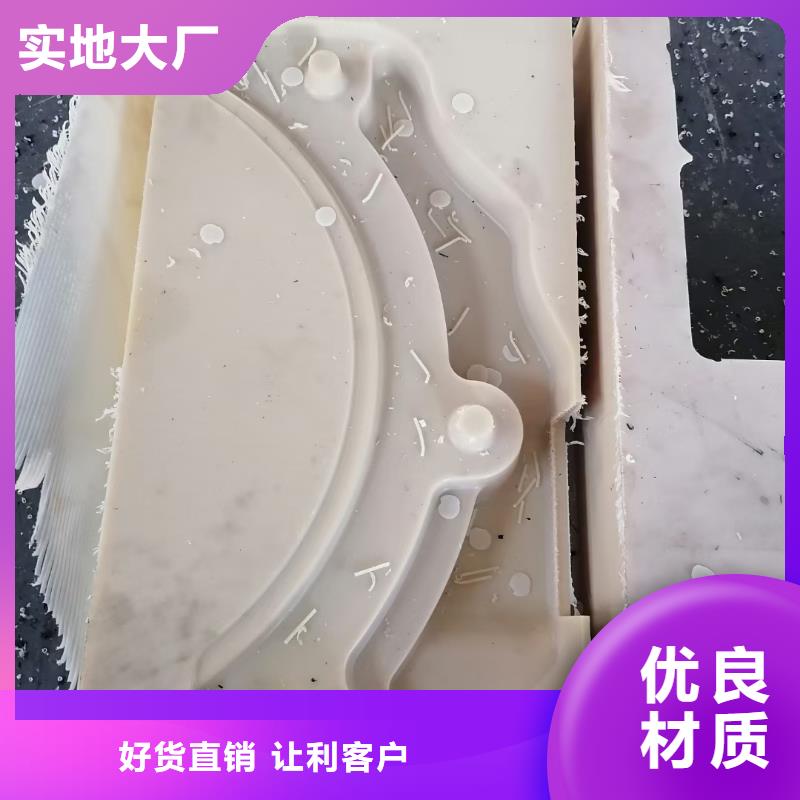 尼龍齒輪收費標準