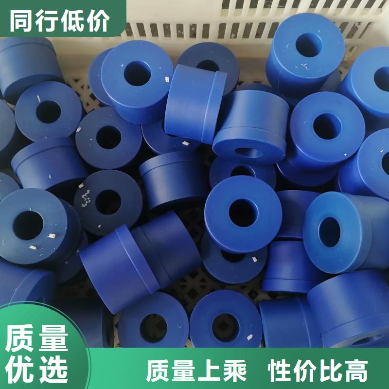 尼龍件實體大廠