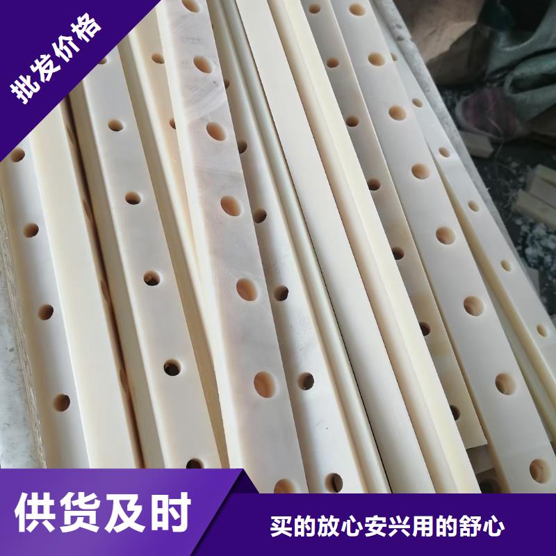 规模大的尼龙垫厂家